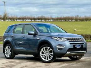 Land Rover Discovery Sport at K.T.Green Ltd  Leeds