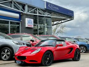 LOTUS ELISE 2016 (16) at K.T.Green Ltd  Leeds