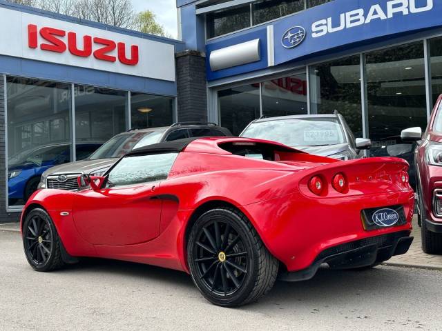 2016 Lotus Elise 1.6 2dr