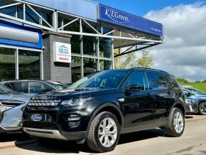 LAND ROVER DISCOVERY SPORT at K.T.Green Ltd  Leeds